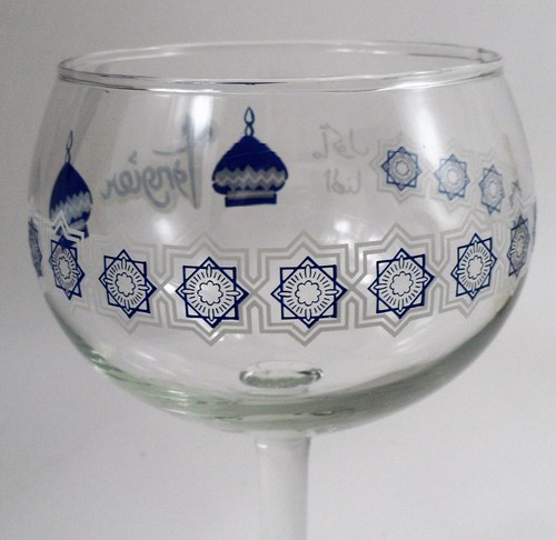 Mint Tangier Restaurant & Cabaret Akron Ohio Wine Glass Goblet Exotica Chalice - Picture 3 of 5