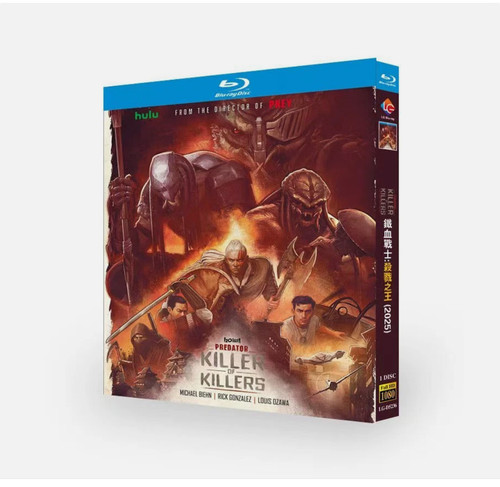 Predator- Badlands (2025):1-Disc New Box Set Sealed - 第 1/2 張圖片