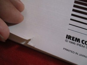 Sqoon Nintendo NES Instruction Manual Booklet ONLY