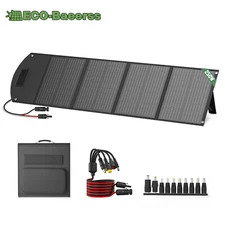 250W Portable Folding Solar Panel Charger Power Station IP65 for Home RV Camping