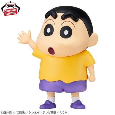BANPRESTO - ぽちゃ 予約受付商品】T-SPARK 僕のヒーローアカデミア 麗日お茶子 CK
