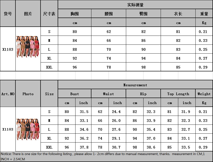 Image 61 - Sexy New Women Sleeveless Bandage Mesh Hollow Out Solid Clubwear Dress Summer