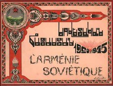 L'armenie sovietique 1920 1945 - Front National Armenien (s.e.) [s.d.]