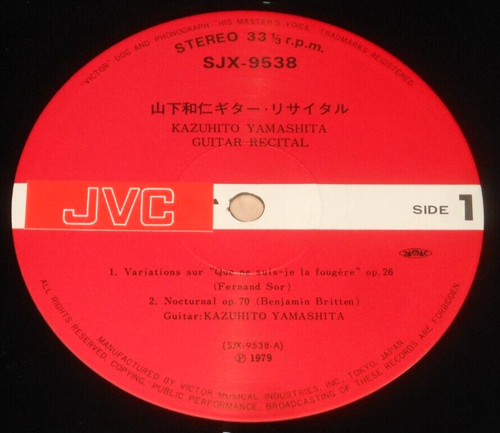 Kazuhito Yamashita - JAPAN LP - Guitar Recital SOR / BRITTEN / TEDESCO / DUARTE - Picture 3 of 3