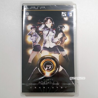 【中古】 (輸入版:韓国)DJ Max Portable 輸入版:韓国）DJ Max Portable(中古品)