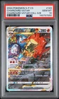 2024 POKEMON SIMPLIFIED CHINESE S PROMO #143 CHARIZARD VSTAR PSA 10