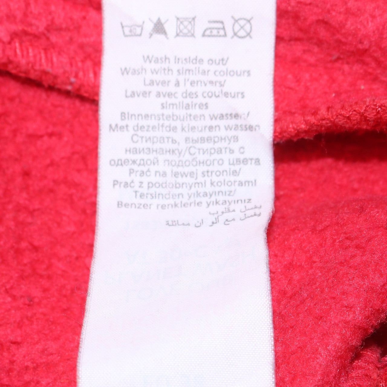 Retro Red Jacket Mens Xs image 8