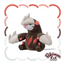 Nintendo Pokemon Excadrill Stuffed Animals / Plush Toys 4521329349268