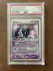 2004 Pokemon Fire Red Leaf Green 108 Gengar ex PSA 5 New Certification