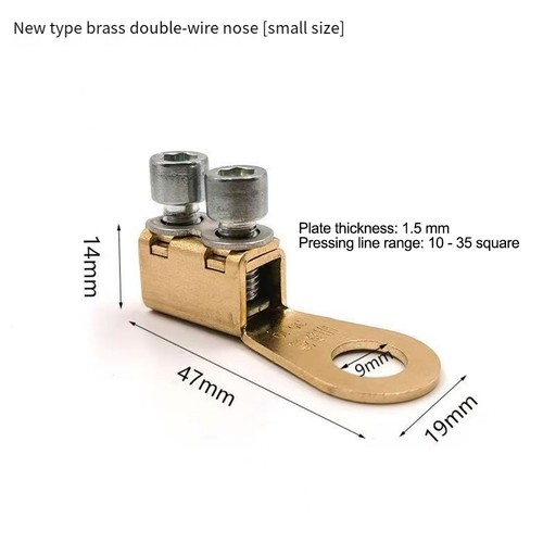 Brass Car Battery Terminal Block Connector with Wrench for Reliable Connection - Picture 3 of 13