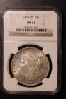 1878 8TF | MORGAN SILVER DOLLAR | PCGS MS 62 | LOT S-20