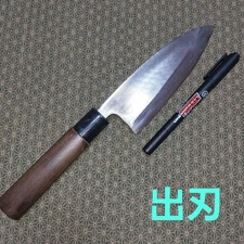 Generic Deba Knife 15 4 cm Reconditioned Kitchen Japanese Blade Ready to Use