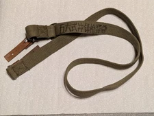 Original Chinese Army Surplus SKS Sling Type 56 Sling *SHIPS FROM USA*