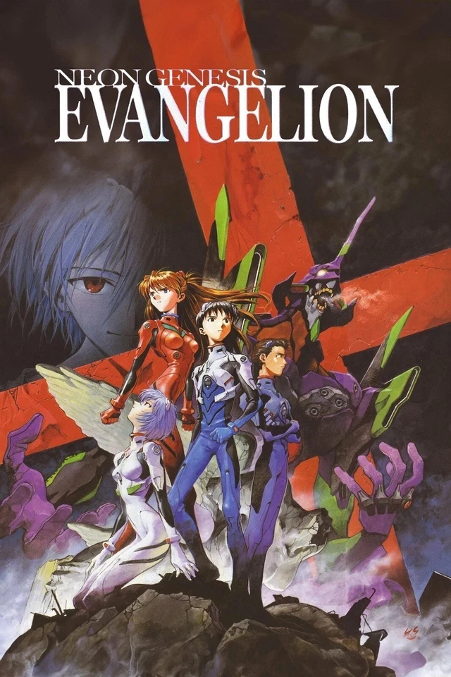 Neon Genesis Evangelion Anime TV Series Poster print 11"x17" home decor - Image 4 of 4