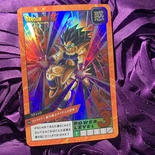Raditz Dragon Ball LEVEL Anime ACG Holo Waifu GIRL Card 1 Power