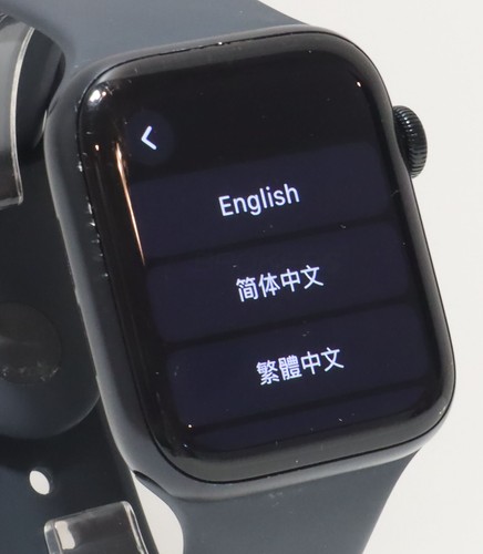 Apple Watch SE (2nd Gen) Aluminum 44mm (GPS + Cellular) READ LISTING - Photo 8 sur 16