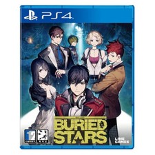 Buried Stars Korean Edition - PS4