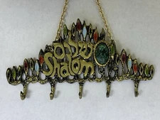 Decorative 5 Key Hook Shalom Judaica Colorful Metal and Stone Made In Israel