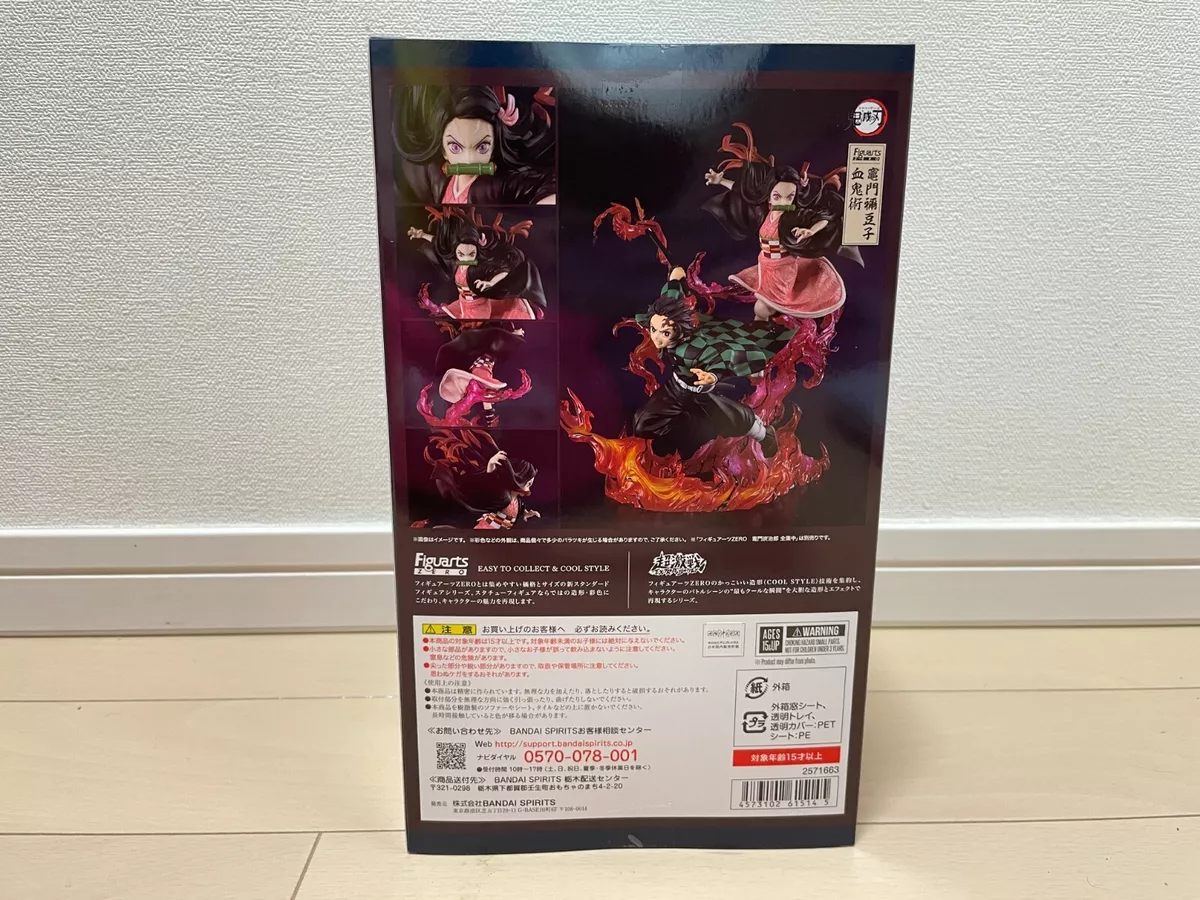 Estátua Nezuko Kamado Blood Demon Art - Demon Slayer - FiguartsZERO -  Bandai - Iron Studios Online Store