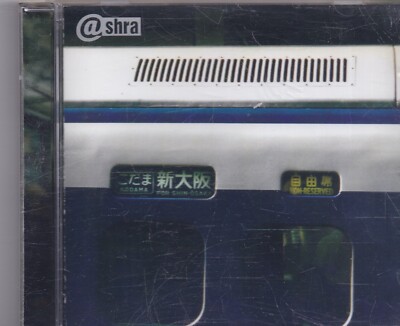 @shra-@shra cd album