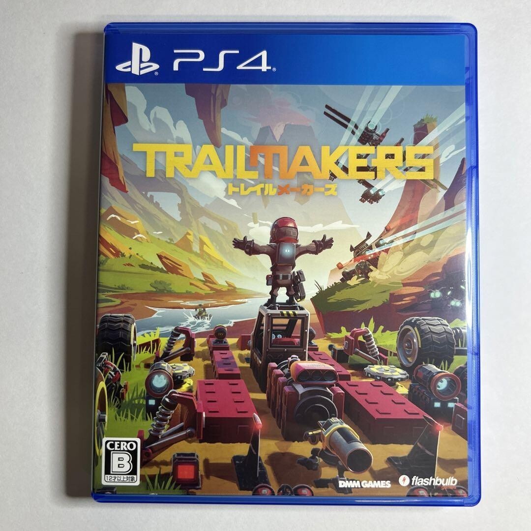 Trailmakers PS4 Japan Import Sandbox Vehicle Builder Game Tested