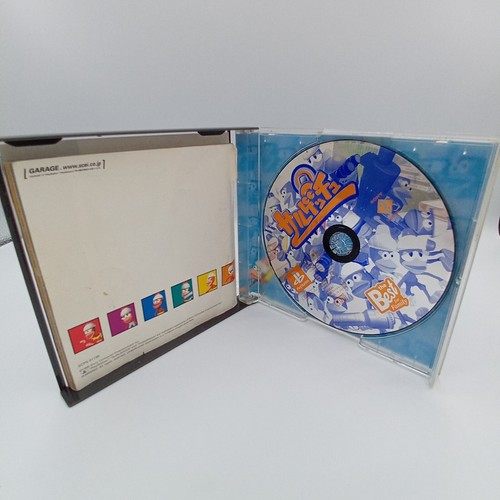 Ape Escape Saru Getchu The Bes PS1 PlayStation 1 Authentic Japanese CIB Complete - Picture 4 of 5