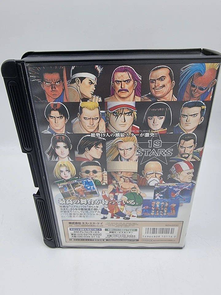 Real Bout Fatal Fury Special Neo geo aes Japan Box Used Original - Image 3 of 4