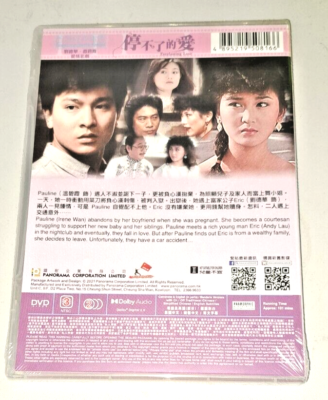 Irene Wan EVERLASTING LOVE Andy Lau Rachel Lee Hong Kong 1984