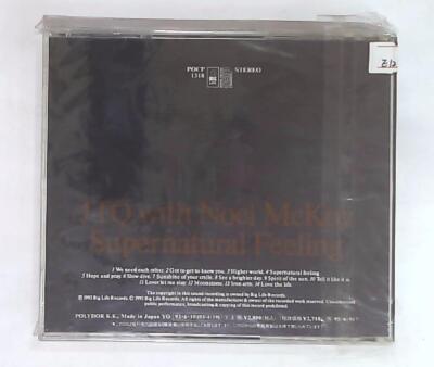 JTQ* With Noel McKoy – Supernatural Feeling POCP-1318 JP CD