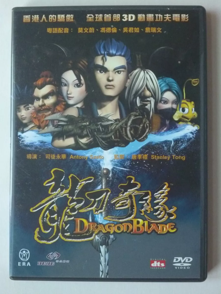  Dragon Blade : Movies & TV