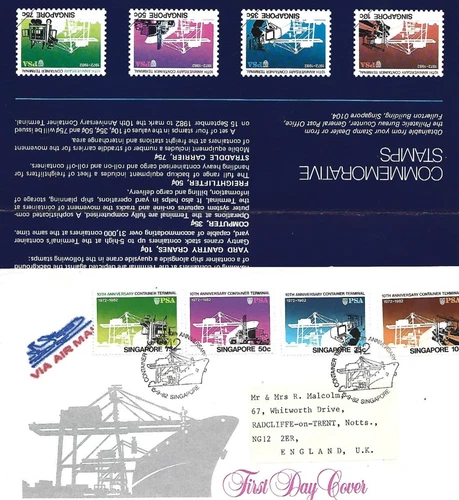 SINGAPORE  FDC 1982