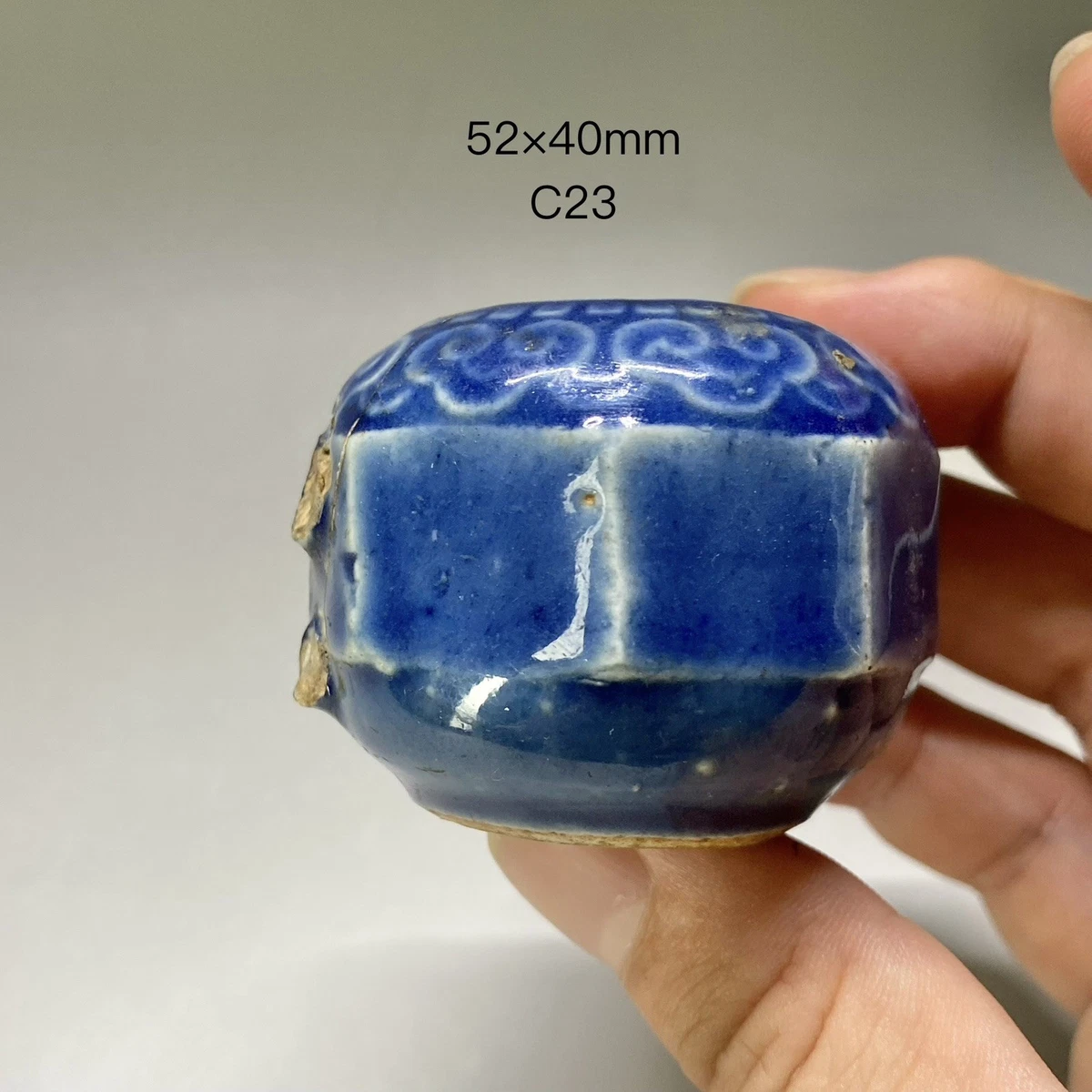 明朝瓷器在中国古董碗| eBay