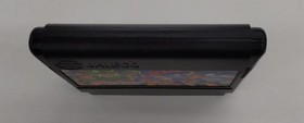Jaleco Magic John Famicom Game Cartridge Kids Family Retro Video Game