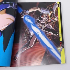 Dreamcast Magazine PRESS 1separate Jules Verne Edition Used, Good Condition VV7