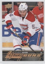 2015-16 Upper Deck Young Guns High Gloss Spectrum 3/10 Charles Hudon #452 9js