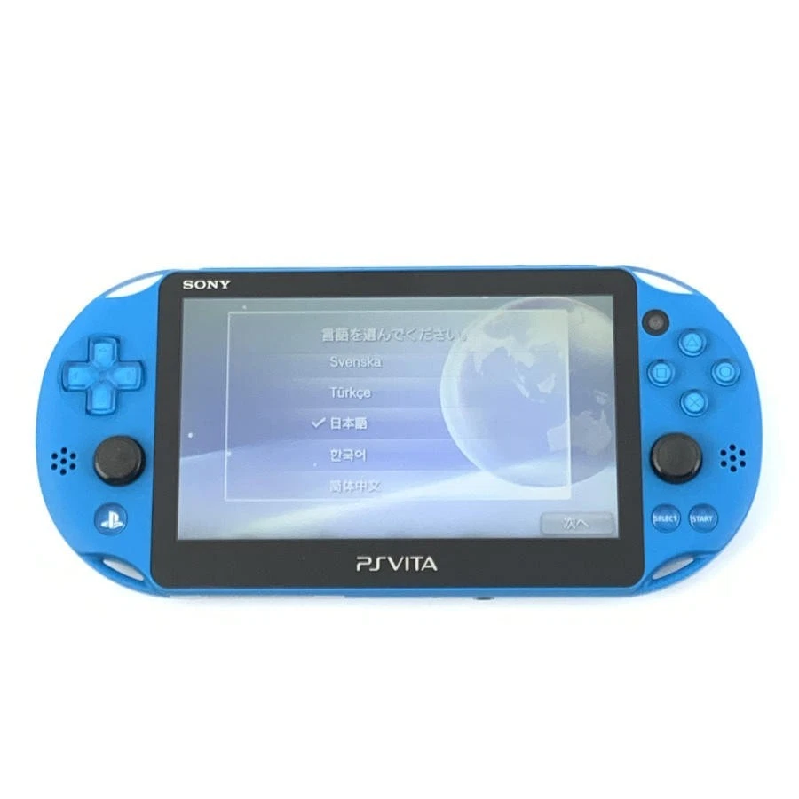 Sony PlayStation Vita NTSC-J (Japan) Silver Consoles for sale | eBay