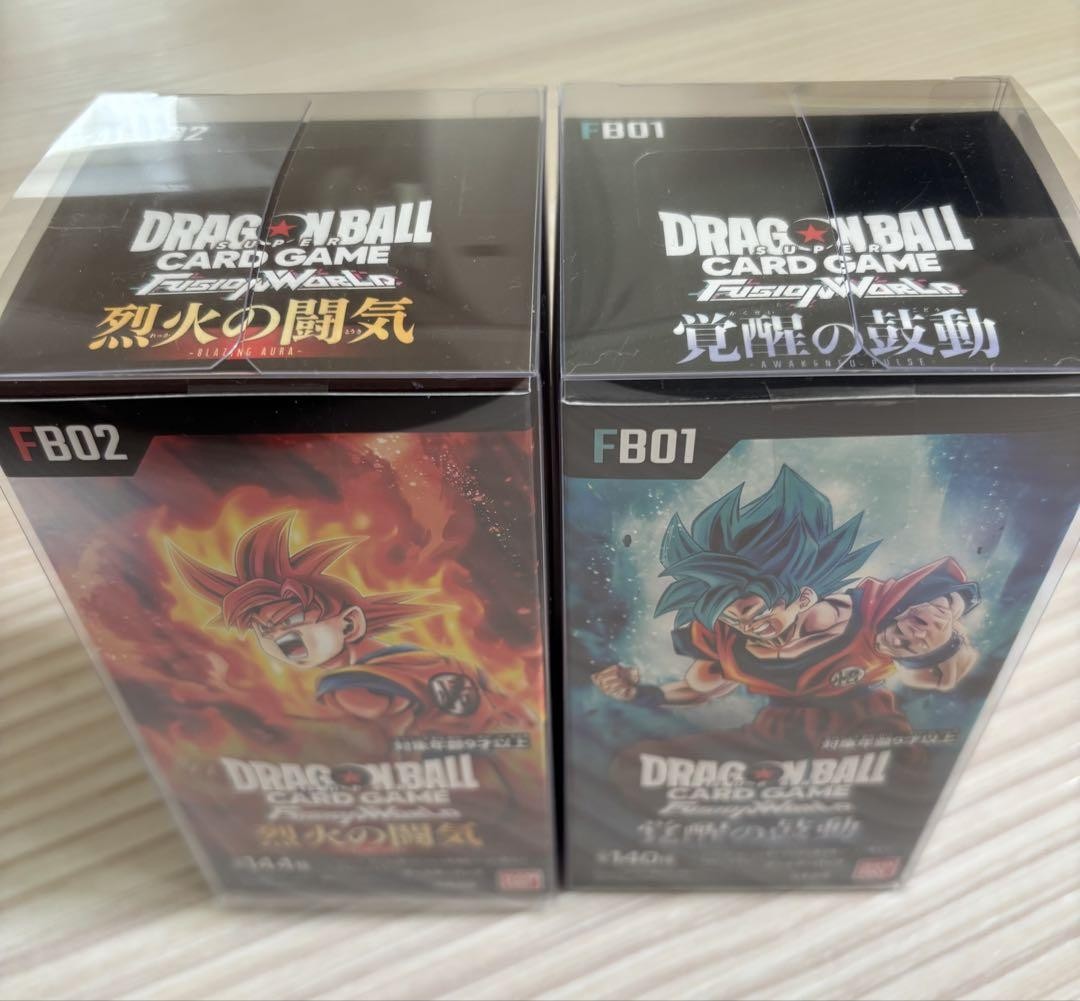 DRAGONBALL CARDS 2 BOX FB01 FB02 セット Dragon Ball Card Game Fb01 Fb02 Set | eBay
