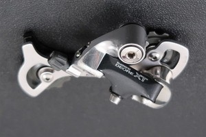 Dérailleur Arrière Shimano Deore XT RD-M739 - Cage Longue, 8 Vitesses, Occasion