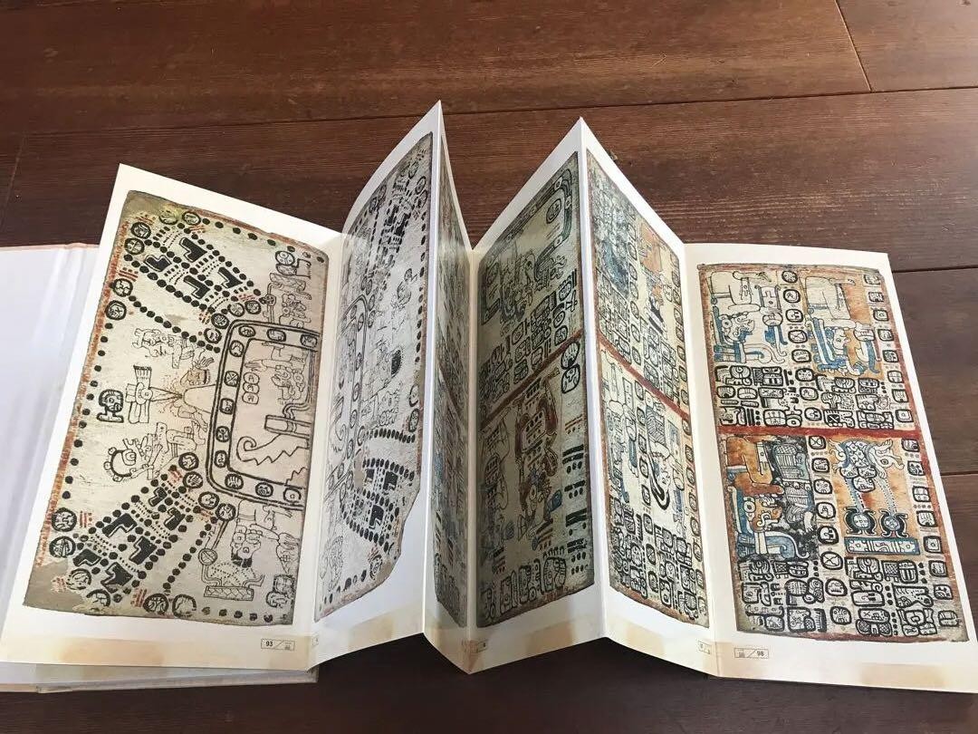 ✨レア本！Kumatzim Wuj Ka' 古代マヤの書籍✨ 【公式通販】
