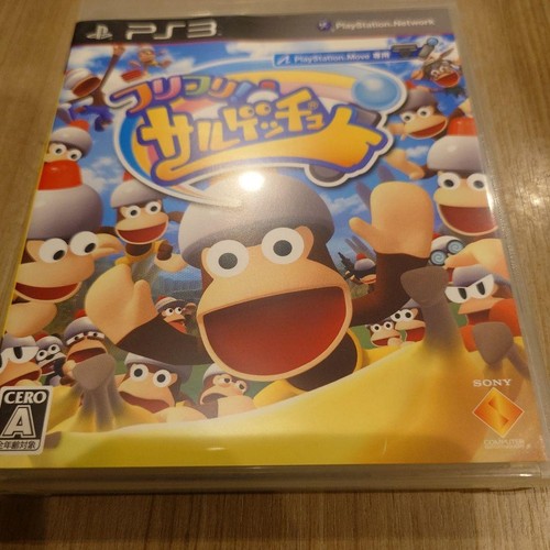 Frifly Sargetsch Ps3