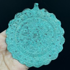Ancient Roman Inspired Bronze King Amulet Pendant