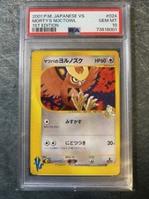 2001 Pokemon Japanese Morty's Noctowl #024 1st Edition VS Series - PSA 10