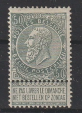 Belgium - 1893/1900 - COB 63a* - Scott 71 - Dark grey - VERY NICE - MH -