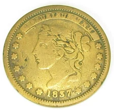 Hard Times Token Not One Cent, HT 46R, Fine, #320