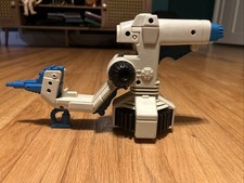 Hovercat Air Sky Tank Thundercats 1986 LJN Vintage Figure Vehicle Incomplete