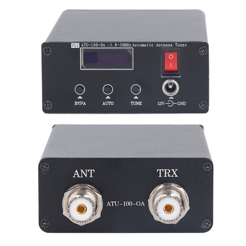 Antenna Tuner Aluminum Alloy Channel Capacitors For Automatic C Antenna Tuner - Zdjęcie 11 z 12