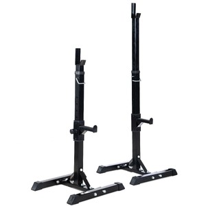 Fully Adjustable Heavy Duty Steel Squat Station Bench Press Bar