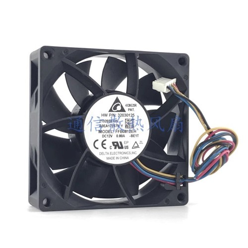 Delta FFB0812EH DC12V 0.80A 8025 8CM High Airflow Chassis PWM Cooling Fan - Picture 2 of 4