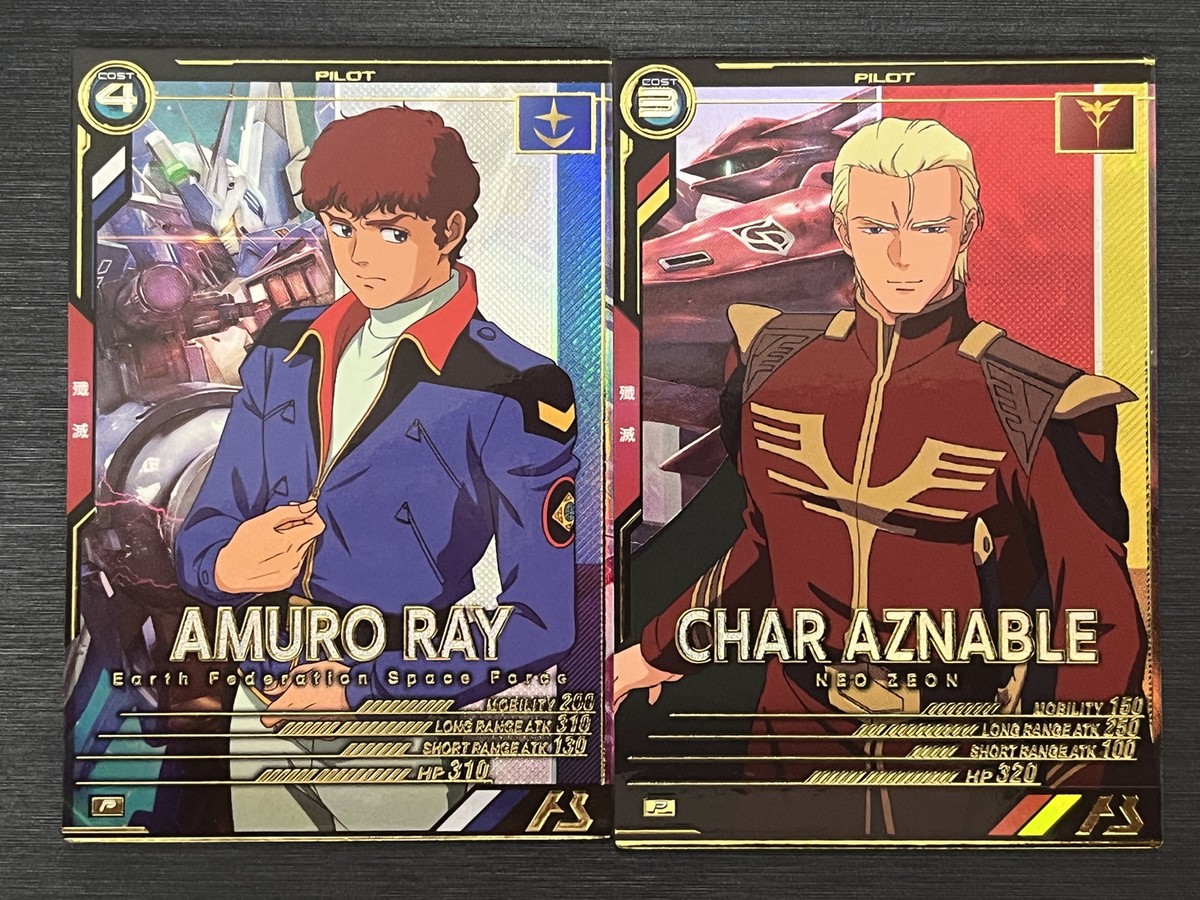 LX04-082 086 Amuro Ray/Char Aznable Gundam Arsenal Base Card LX04-082 086 Amuro Ray/Char Aznable Gundam Arsenal Base Card