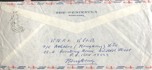 HONG KONG 1962 AIRMAIL COVER 2x$1.30 VERTICAL PAIR FROM HONG KONG TO FRANKFURT. - Picture 2 of 2